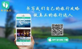 看準網 網絡技術開發驅動下的職業信息平臺