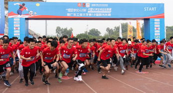 青春飛揚，陽光相伴——記我校第十二屆陽光長跑活動順利舉行